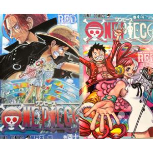 ONE PIECE ワンピース（777巻） : マンガ屋アニメ屋 Yahoo!店
