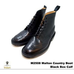 Tricker's（トリッカーズ） カントリーブーツ マロンアンティーク