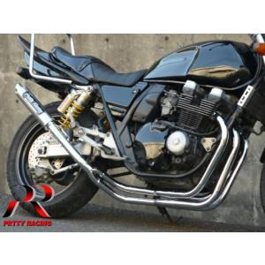 XJR400 (4HM) 用 PRETTY 薄型センバツブレット 黒 : PRETTYRACING