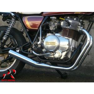 プリティー YAMAHA TW200 TW225 ショート管 70π マフラー メッキ