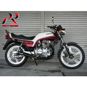 HONDA CB250N CB400N ホーク3 【忍】 サイドクロス管 マフラー メッキ
