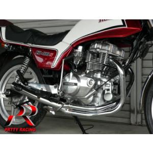 HONDA CB250TCB400T ホーク2 【響】 サイドクロス管 二重加工 マフラー
