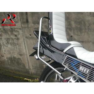 HONDA CB400SF VTEC スペック1/2 ロングタンデムバー PRETTY製