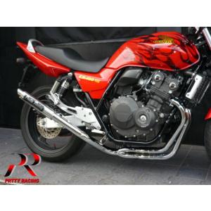 プリティー HONDA CB400SF nc31 R/S 4-1管 50.8π ALサイレンサー