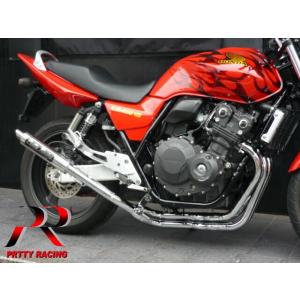 プリティー HONDA CB400SF NC42 REVO 42.7π (改タイプ1) PRETTY管