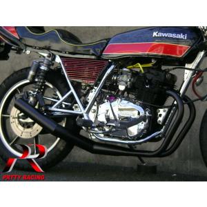 プリティー KAWASAKI Z250FT (極) メガホン マフラー メッキ