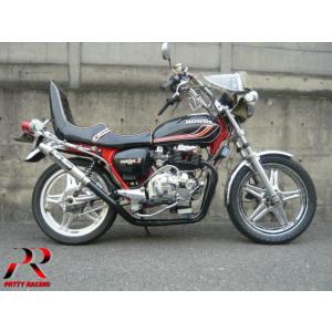 プリティー HONDA CB250N CB400N ホーク3 【極】 サイドクロス