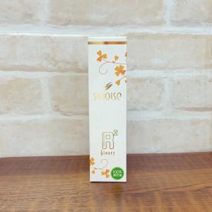 Sinary（シナリー） ※ シノワーズ S8 クリーム 35g : サンキュー