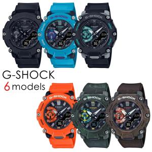 G-SHOCK カシオ 腕時計 CASIO Gショック メンズ クレイジーカラーズ G