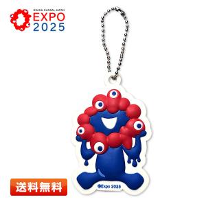 EXPO2025 ミャクミャク キャラ立体PVCキーホルダー タグ付き