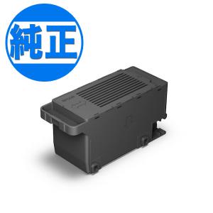 エプソン（EPSON） 最大P19％☆爆買WEEK EPSON エプソン純正