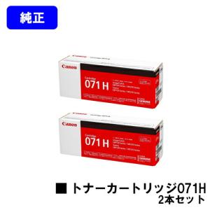 Color MultiWriter 9100C/9110C/9010C/9160C/9560C用 トナー回収ボトル