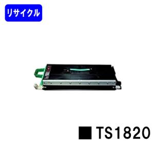 富士通（FUJITSU） LB502 トナーカートリッジ 純正品 純正トナー 純正
