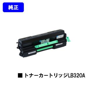 Color MultiWriter 9100C/9110C/9010C/9160C/9560C用 トナー回収ボトル