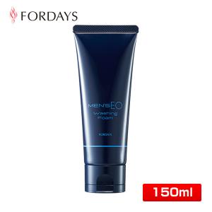 Amway（アムウェイ） アーティストリー ユースエクセンド リッチ