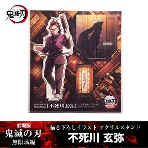 ANIPLEX（アニプレックス） 描き下ろしイラスト アクリルスタンド 甘露