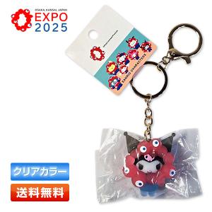 sanrio（サンリオ） 大阪・関西万博 ポムポムプリン×ミャクミャク 立体
