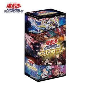 オシリスレッド リミテッドパック BOX 遊戯王OCG デュエルモンスターズ