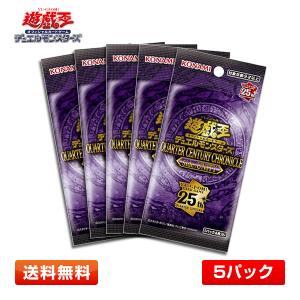 コナミデジタルエンタテインメント 【予約】遊戯王OCG デュエル
