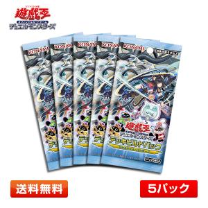 クロスオーバー・ブレイカーズ デッキビルドパック BOX 遊戯王OCG