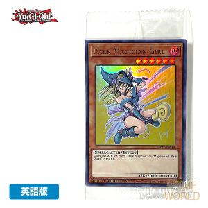 コナミデジタルエンタテインメント 【遊戯王/英語版】青眼の亜白龍