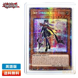 コナミデジタルエンタテインメント 【遊戯王/英語版】氷結界の龍