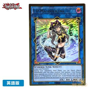 コナミデジタルエンタテインメント 遊戯王 英語(EU版) LDS3-EN082