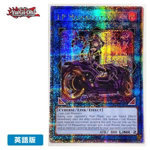 コナミデジタルエンタテインメント 【遊戯王/英語版】月の書 (レリーフ