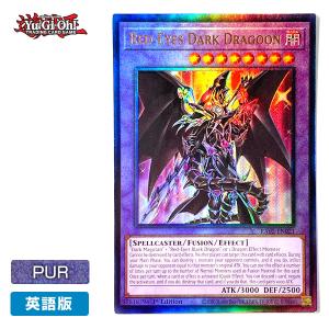 コナミデジタルエンタテインメント 【遊戯王/英語版】ヴァンパイア