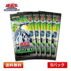 コナミデジタルエンタテインメント 【1パック】遊戯王OCG LIMITED PACK