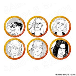 僕のヒーローアカデミア コレクション缶バッジ 第3弾 爆豪勝己