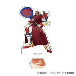 プロジェクトセカイ カラフルステージ スクエアバッジコレクション(缶