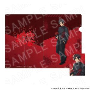 03/15 発送予定】 TVアニメ「86―エイティシックス―」クリアファイル