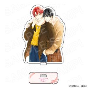 03/19 発送予定】 むせるくらいの愛をあげる 描き下ろしアクリル