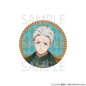 予約 03/20 発送予定】 TVアニメ『WIND BREAKER』 描き下ろし缶バッジ