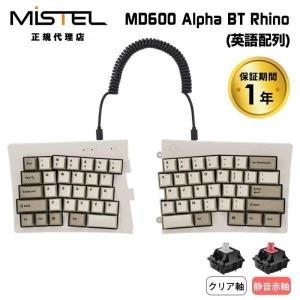 MISTEL（ミステル） Mistel Barocco MD600 Alpha Rhino 無線