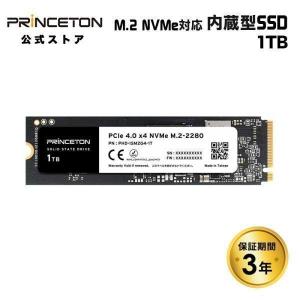 PRINCETON（プリンストン） 内蔵SSD 2TB PCIe 5.0x4 NVMe M.2 2280