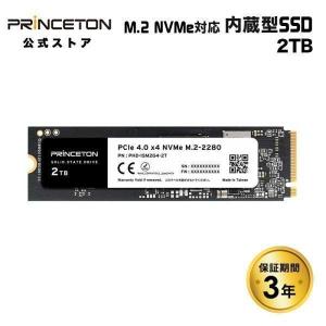 PRINCETON（プリンストン） 内蔵SSD 1TB PCIe 4.0x4 NVMe 1tb M.2 2280