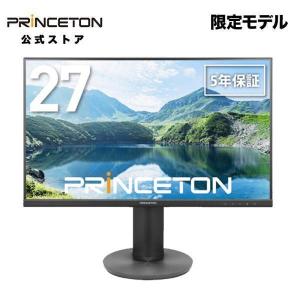PRINCETON（プリンストン） 27インチ ワイド 液晶ディスプレイ USB
