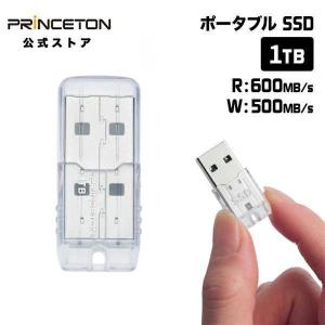 PRINCETON（プリンストン） 内蔵SSD 2TB PCIe 4.0x4 NVMe M.2 2tb 2280