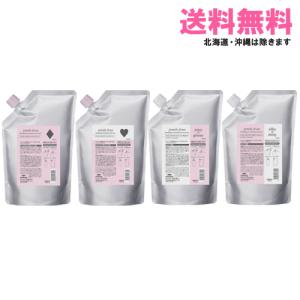 jemile fran（ジェミールフラン） 土日祝日出荷 3個セット ミルボン