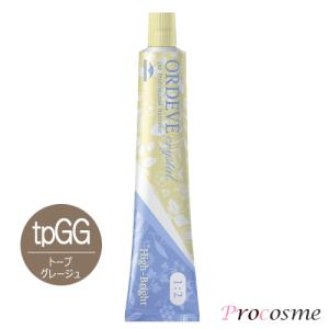 ORDEVE（オルディーブ） ミルボン クリスタル ハイブライト キャンディ