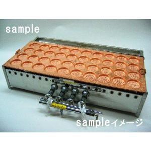 要 納期確認） LPガス用 21穴（ベビーカステラ器） （送料無料