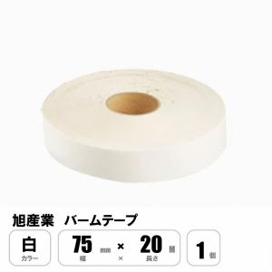 シ*ル様 バイツテープ バイツテープ – 関東ネツ産業株式会社