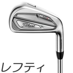 Titleist（タイトリスト） 在庫あり！(レフティモデル)(単品アイアン