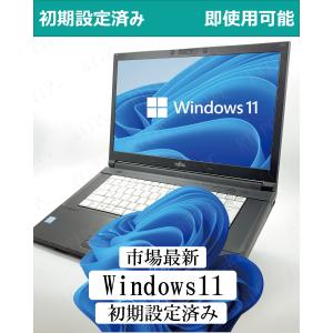 デスクトップ 富士通 ESPRIMO Q7010/H Core i5-10500T 2.3GHz 16GB