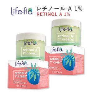 1個】Vitamin World ビタミンワールド レチノールクリーム56g(2oz)並行