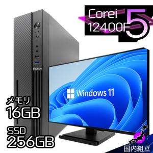 爆買限定値引 デスクトップ PC 新品 パソコン スリムタワー 13世代