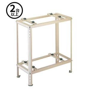 エアコン室外機 平地 バクマ工業 二段置用架台 B-HWT3 : エアコン