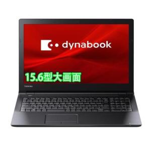 日本HP 高速 中古パソコン 最新OS Windows 11 15.6型 HP ProBook 650